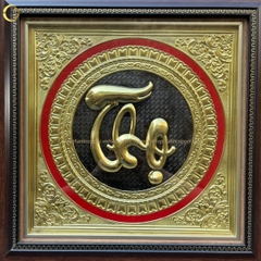 TRANH CHỮ THỌ BẰNG ĐỒNG - KÍCH THƯỚC 40X40CM