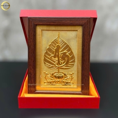 TRANH LÁ BỒ ĐỀ CHỮ AN BẰNG ĐỒNG MẠ VÀNG 24K - QUÀ TẶNG ĐỂ BÀN (KÍCH THƯỚC 15X20CM)