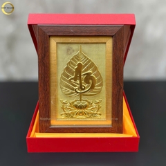 TRANH LÁ BỒ ĐỀ CHỮ AN BẰNG ĐỒNG - QUÀ TẶNG ĐỂ BÀN (KÍCH THƯỚC 15X20CM)