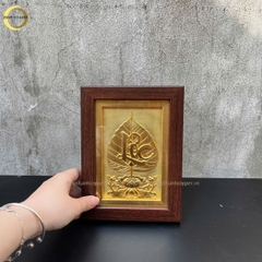 TRANH LÁ BỒ ĐỀ CHỮ LỘC BẰNG ĐỒNG DÁT VÀNG- QUÀ TẶNG ĐỂ BÀN (KÍCH THƯỚC 15X20CM)