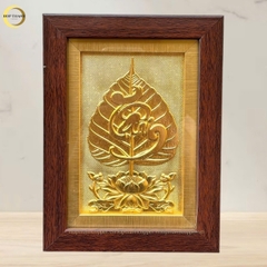 TRANH LÁ BỒ ĐỀ CHỮ TÂM BẰNG ĐỒNG MẠ VÀNG 24K - QUÀ TẶNG ĐỂ BÀN (KÍCH THƯỚC 15X20CM)