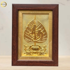 TRANH LÁ BỒ ĐỀ CHỮ AN BẰNG ĐỒNG MẠ VÀNG 24K - QUÀ TẶNG ĐỂ BÀN (KÍCH THƯỚC 15X20CM)