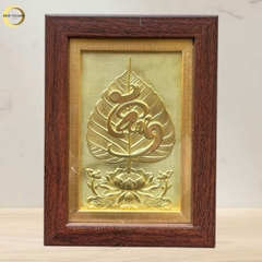 TRANH LÁ BỒ ĐỀ CHỮ TÂM BẰNG ĐỒNG - QUÀ TẶNG ĐỂ BÀN (KÍCH THƯỚC 15X20CM)