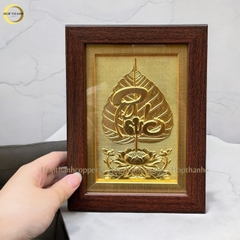 TRANH LÁ BỒ ĐỀ CHỮ PHÚC BẰNG ĐỒNG MẠ VÀNG 24K - QUÀ TẶNG ĐỂ BÀN (KÍCH THƯỚC 15X20CM)
