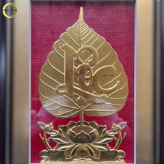 TRANH LÁ BỒ ĐỀ CHỮ LỘC BẰNG ĐỒNG DÁT VÀNG - KÍCH THƯỚC 32X42CM