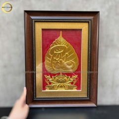 TRANH LÁ BỒ ĐỀ CHỮ PHÚC BẰNG ĐỒNG DÁT VÀNG 24K - KÍCH THƯỚC 32X42CM