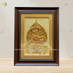 TRANH LÁ BỒ ĐỀ CHỮ PHÚC BẰNG ĐỒNG DÁT VÀNG 24K - KÍCH THƯỚC 32X42CM