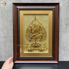 TRANH LÁ BỒ ĐỀ CHỮ BÌNH AN BẰNG ĐỒNG DÁT VÀNG - KÍCH THƯỚC 32X42CM