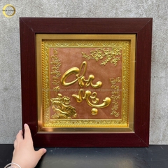 TRANH CHỮ CHA MẸ BẰNG ĐỒNG DÁT VÀNG -  KÍCH THƯỚC 36x36CM