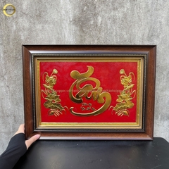 TRANH CHỮ TÂM BẰNG ĐỒNG DÁT VÀNG - KÍCH THƯỚC 54X38CM