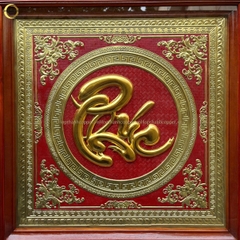 TRANH CHỮ PHÚC BẰNG ĐỒNG DÁT VÀNG NỀN ĐỒNG VÀNG - KÍCH THƯỚC 70X70CM