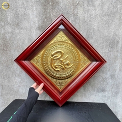 TRANH CHỮ PHÚC BẰNG ĐỒNG MẠ VÀNG 24K - KÍCH THƯỚC 40X40CM