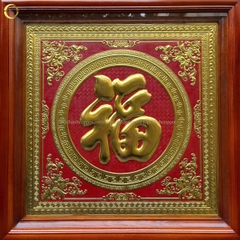 TRANH CHỮ PHÚC BẰNG ĐỒNG DÁT VÀNG  - KÍCH THƯỚC 70X70CM