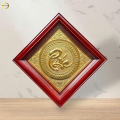 TRANH CHỮ PHÚC BẰNG ĐỒNG MẠ VÀNG 24K - KÍCH THƯỚC 40X40CM