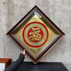 TRANH CHỮ PHÚC BẰNG ĐỒNG MẠ VÀNG NỀN ĐỒNG  - KÍCH THƯỚC 50X50CM