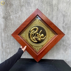 TRANH CHỮ PHÚC BẰNG ĐỒNG VÀNG  - KÍCH THƯỚC 42X42CM