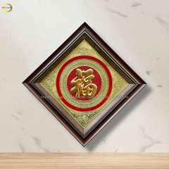 TRANH CHỮ PHÚC BẰNG ĐỒNG MẠ VÀNG NỀN ĐỒNG  - KÍCH THƯỚC 50X50CM
