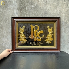 TRANH CHỮ LỘC THƯ PHÁP BẰNG ĐỒNG DÁT VÀNG  - KÍCH THƯỚC 38X54CM