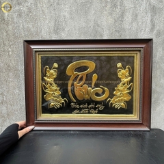 TRANH CHỮ PHÚC BẰNG ĐỒNG DÁT VÀNG - KÍCH THƯỚC 54X38CM