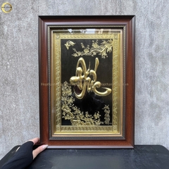 TRANH CHỮ ĐỨC BẰNG ĐỒNG VÀNG - KÍCH THƯỚC 38X54CM