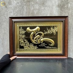 TRANH CHỮ TÂM BẰNG ĐỒNG VÀNG - KÍCH THƯỚC 54X38CM