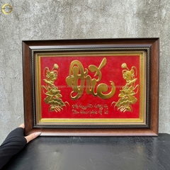 TRANH CHỮ ĐỨC BẰNG ĐỒNG VÀNG - KÍCH THƯỚC 38X54CM