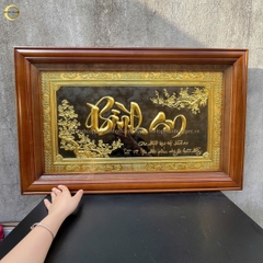 TRANH CHỮ BÌNH AN BẰNG ĐỒNG DÁT VÀNG- KÍCH THƯỚC 80X50CM