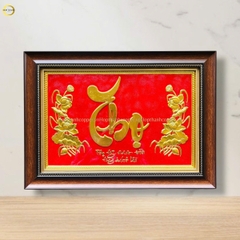TRANH CHỮ THỌ BẰNG ĐỒNG DÁT VÀNG - KÍCH THƯỚC 54X38CM