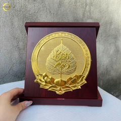 TRANH LÁ BỒ ĐỀ CHỮ BÌNH AN BẰNG ĐỒNG DÁT VÀNG - KÍCH THƯỚC 24X24CM