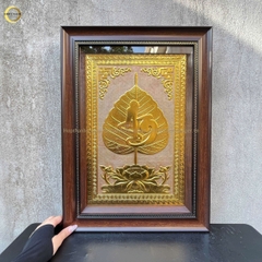 TRANH LÁ BỒ ĐỀ CHỮ AN BẰNG ĐỒNG DÁT VÀNG - KÍCH THƯỚC 38X54CM