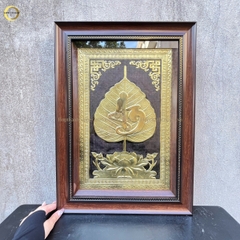 TRANH LÁ BỒ ĐỀ CHỮ BÌNH AN BẰNG ĐỒNG VÀNG - KÍCH THƯỚC 38X54CM