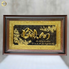 TRANH CHỮ BÌNH AN BẰNG ĐỒNG DÁT VÀNG- KÍCH THƯỚC 80X50CM