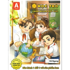 Tập hoa học trò 200 trang