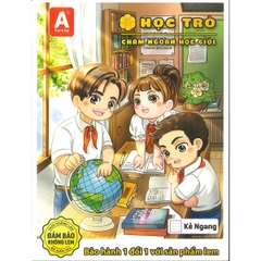 Tập hoa học trò 200 trang