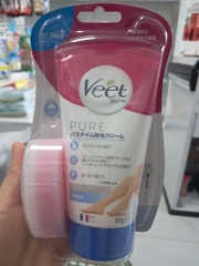 Kem tẩy lông Veet Hair Removal Cream Nhật Bản