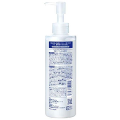 CURE Tẩy da chết Cure 250gr NATURAL AQUA GEL