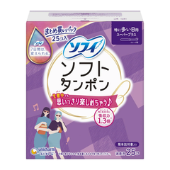 Băng Vệ Sinh Tampon Unicharm Ngày Nhiều Màu Tím