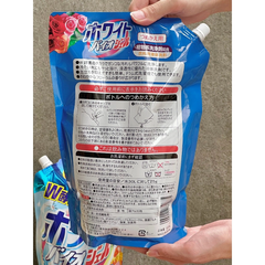 Nước giặt diệt khuẩn hương hoa thơm mát Nihon 1,8kg
