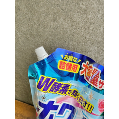 Nước giặt diệt khuẩn hương hoa thơm mát Nihon 1,8kg