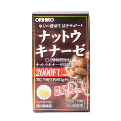 Viên uống hỗ trợ điều trị tai biến đột quỵ Orihiro Natto Kinase 2000FU 60 viên