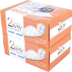 Bông tẩy trang 160 miếng - set 2 hộp