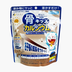 Bột Canxi Cá Tuyết Fine Bone's Calcium For Kids Nhật Bản Vị socola 140g