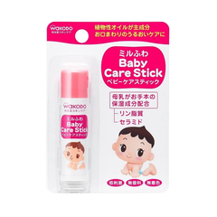Son dưỡng môi Wakodo cho bé từ 0 tuổi (5g)