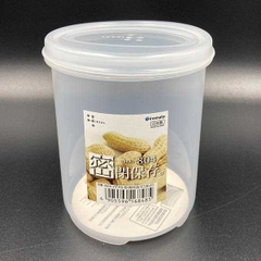 Hộp nhựa đựng thực phẩm dáng cao 570ml loại tròn có nắp