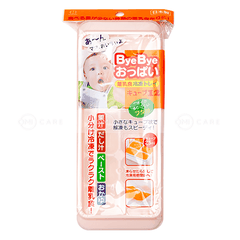 Khay trữ đồ ăn dặm Kokubo - 12 ngăn