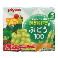 Nước ép Pigeon vị nho và cà rốt