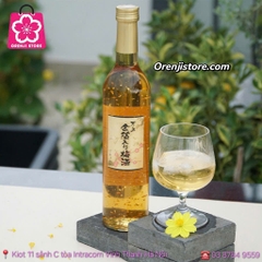 Rượu mơ vảy vàng Kikkoman 500ml