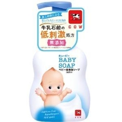 Sữa Tắm Gội Cho Bé Baby Soap