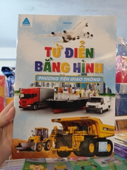 Từ điển bằng hình