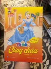 Tập tô màu